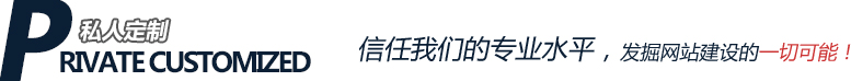 知识库与问答